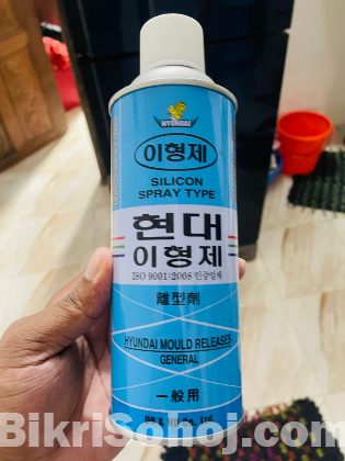 Trademills 3 in 1 - ট্রেডমিল (10 - 15 times used